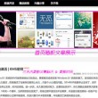 香港 六 合 彩开奖结果现场直播下载